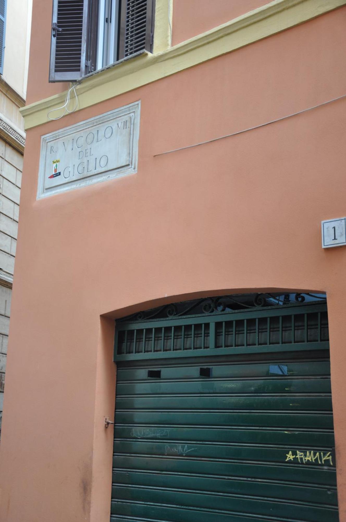 דירות רומא Casa Del Giglio מראה חיצוני תמונה